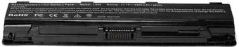 Копия Toshiba PA5024