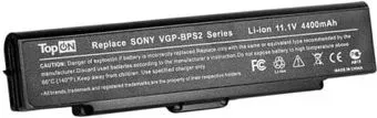TopON TOP-BPS2