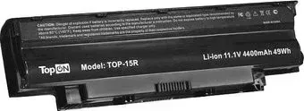 TopON TOP-15R