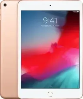 Apple iPad mini 2019 64GB MUQY2 (золотой)