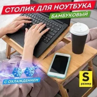 Daswerk Das Haus 532583 (размер S, с охлаждением)