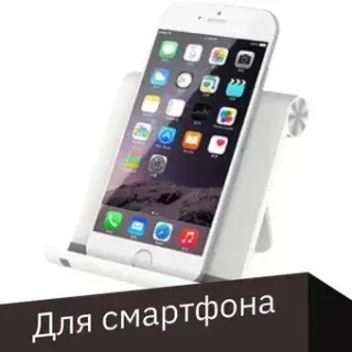 Orico PH2-WH