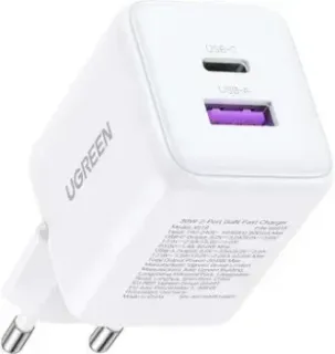 Ugreen X516 65015 (белый)