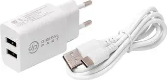 Digital Part WC-250 (с кабелем USB Type-C )