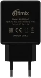 Ritmix RM-2025AC (черный)