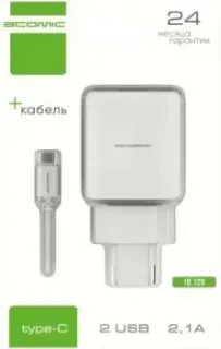 Atomic U500 USB Type-C (белый)