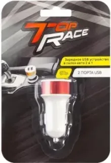 Top Race 2 в 1 (белый/красный)