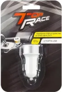 Top Race 2 в 1 (белый/серебристый)
