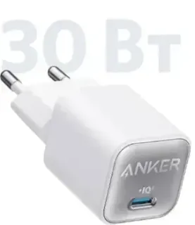 Anker 511 Nano III 30W (белый)