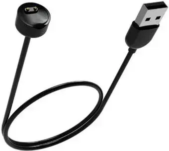 Volare Rosso Mi Band 5 Charger
