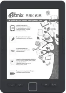 Ritmix RBK-618
