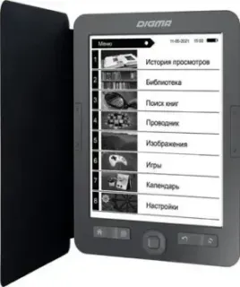 Digma M1 Dark Grey