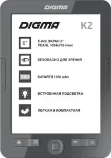 Digma K2