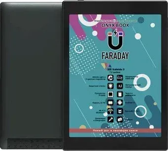 Onyx BOOX Faraday