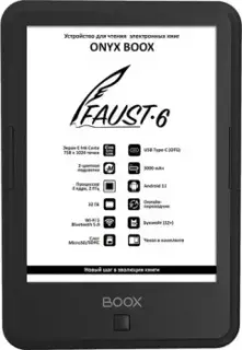Onyx BOOX Faust 6