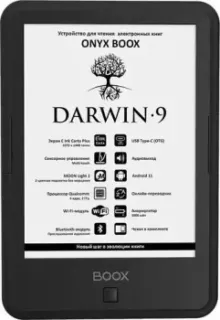 Onyx BOOX Darwin 9