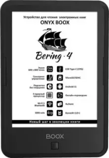 Onyx BOOX Bering 4