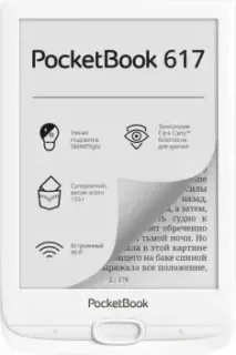 PocketBook 617 (белый)