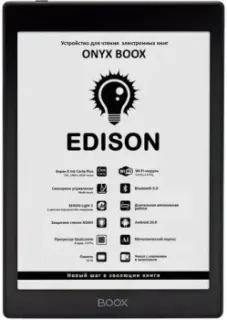 Onyx BOOX Edison (черный)