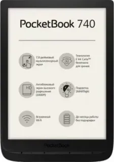 PocketBook 740 (черный)