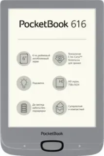 PocketBook 616 (серебристый)