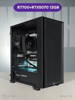 N-Tech Blackout BK91703