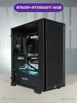 N-Tech Blackout BK91718