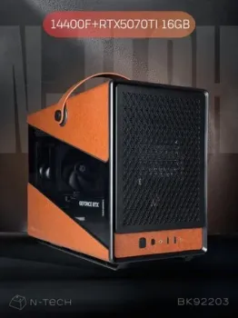 N-Tech Heritage BK92203