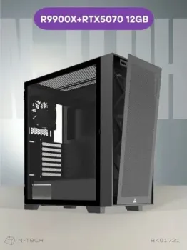 N-Tech Blackout SE BK91721