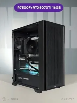 N-Tech Blackout BK91720