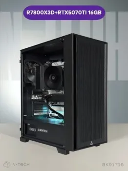N-Tech Blackout BK91716