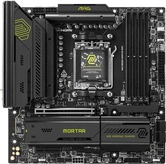 MSI MAG B850M Mortar WiFi