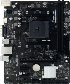 BIOSTAR B450MHP Ver. 6.3