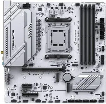 Maxsun Terminator B650M WiFi Ice