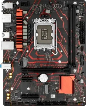 Maxsun Milestone B760M D5L V2