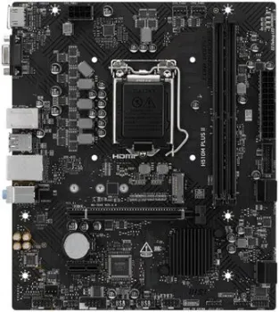 MSI H510M Plus II