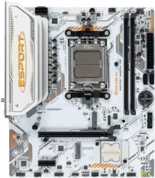 Maxsun eSport B850M WiFi Ice