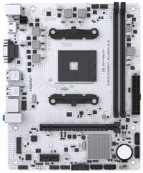 Maxsun Challenger B450M Ice
