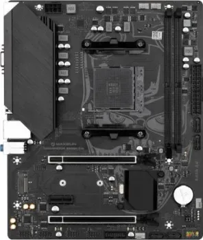 Maxsun Terminator B550M 2.5G