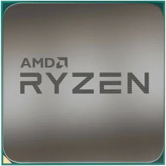 AMD Ryzen 7 5700G (BOX)