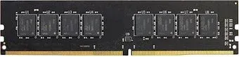 AMD Radeon R7 Performance 8GB DDR4 PC4-17000 R748G2133U2S-UO
