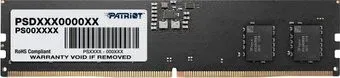 Patriot Signature Line 16ГБ DDR5 5200 МГц PSD516G520081