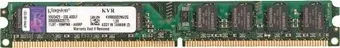Kingston ValueRAM KVR800D2N6/2G