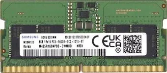 Samsung 8ГБ DDR5 SODIMM 5600 МГц M425R1GB4PB0-CWM0D