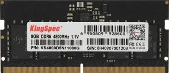 KingSpec 8ГБ DDR5 SODIMM 4800 МГц KS4800D5N11008G