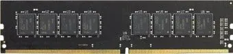 AMD Radeon R7 Performance 8GB DDR4 PC4-21300 R748G2606U2S-U