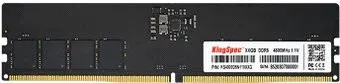 KingSpec 16ГБ DDR5 5600 МГц KS5600D5P12516G