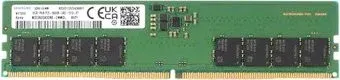 Samsung 16ГБ DDR5 5600 МГц M323R2GA3DB0-CWM