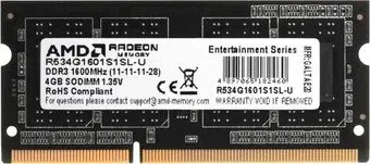 AMD Radeon R5 Entertainment Series 4ГБ DDR3 SODIMM 1600 МГц R534G1601S1SL-U