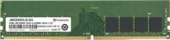 Transcend JetRam 8GB DDR4 PC4-25600 JM3200HLB-8G